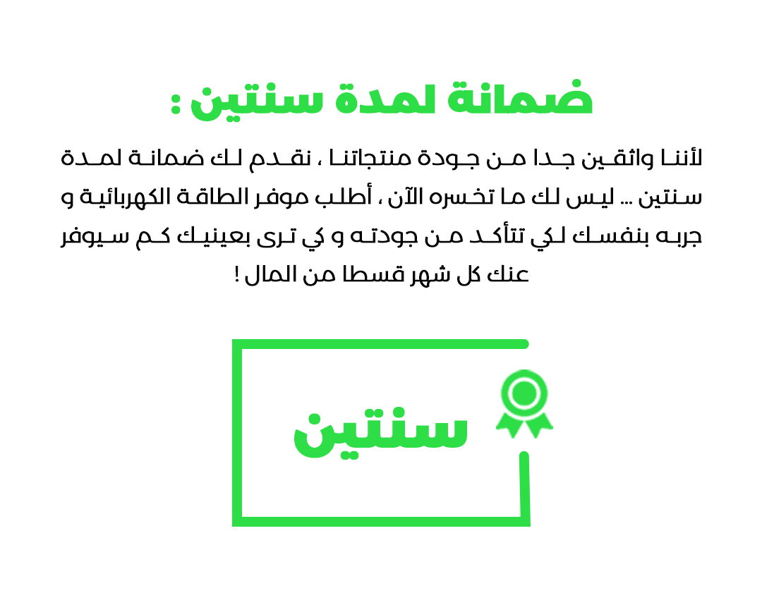 https://khaleejdotcom.b-cdn.net/1689773301457/1.webp